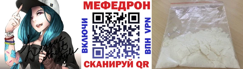 Марихуана Нижний Новгород