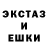 ЛСД экстази ecstasy Clown Hound