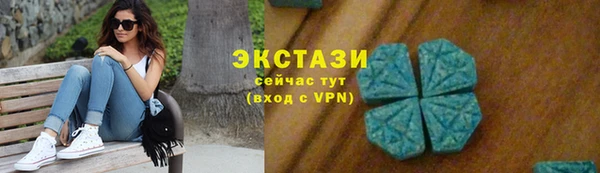 СК Алексеевка