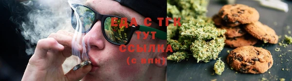 марки lsd Алексин
