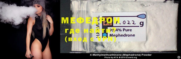 марки lsd Абаза