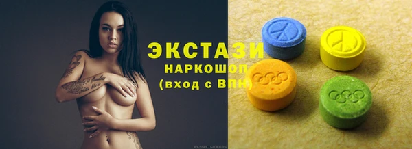 СК Алексеевка