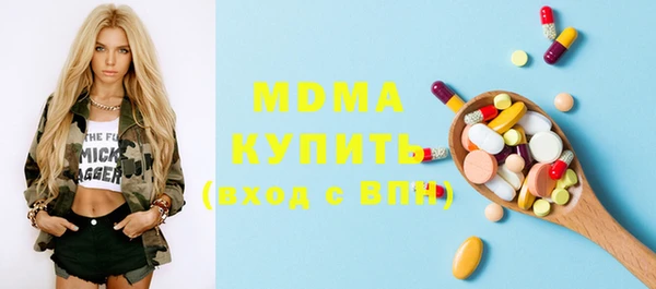 а пвп мука Алзамай