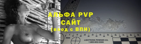 а пвп мука Алзамай