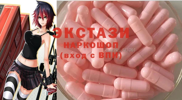 марки lsd Алексин