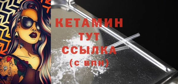 скорость mdpv Абдулино