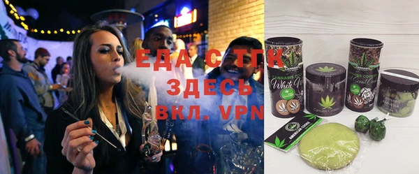 СК Алексеевка
