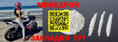 MDMA Дубна