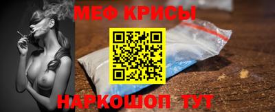ПСИЛОЦИБИНОВЫЕ ГРИБЫ Донской