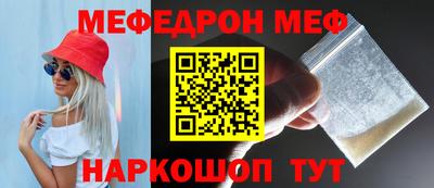ПСИЛОЦИБИНОВЫЕ ГРИБЫ Донской
