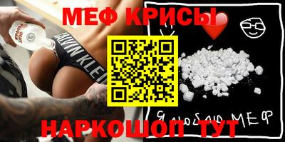 MDMA Дубна