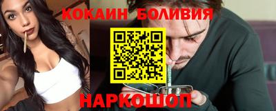 ПСИЛОЦИБИНОВЫЕ ГРИБЫ Донской
