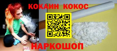 ПСИЛОЦИБИНОВЫЕ ГРИБЫ Донской