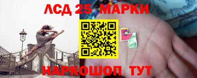 MDMA Дубна