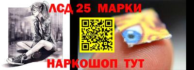 MDMA Дубна
