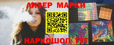 MDMA Дубна