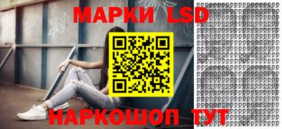 ПСИЛОЦИБИНОВЫЕ ГРИБЫ Донской
