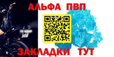MDMA Дубна
