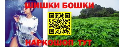 эйфоретик Донецк
