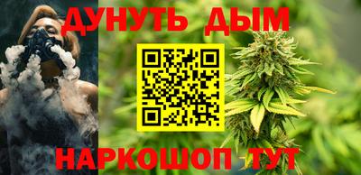 ПСИЛОЦИБИНОВЫЕ ГРИБЫ Донской
