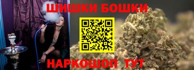 эйфоретик Донецк