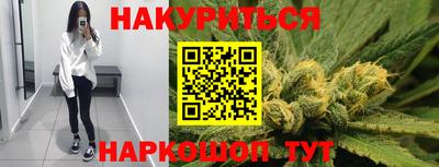 эйфоретик Донецк