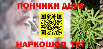 MDMA Дубна