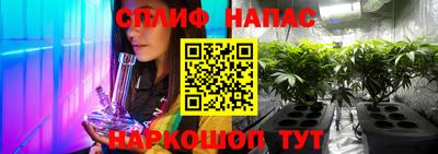 ПСИЛОЦИБИНОВЫЕ ГРИБЫ Донской