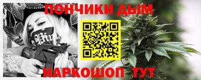 MDMA Дубна