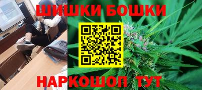MDMA Дубна