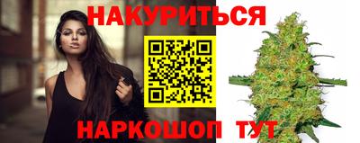 эйфоретик Донецк