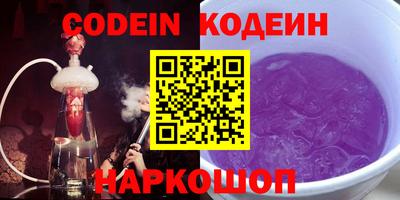 ПСИЛОЦИБИНОВЫЕ ГРИБЫ Донской