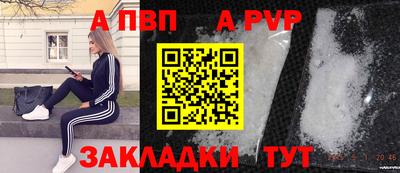 ПСИЛОЦИБИНОВЫЕ ГРИБЫ Донской