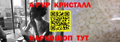 ПСИЛОЦИБИНОВЫЕ ГРИБЫ Донской
