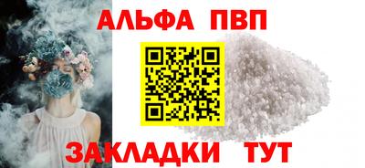 ПСИЛОЦИБИНОВЫЕ ГРИБЫ Донской