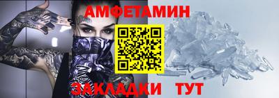 MDMA Дубна