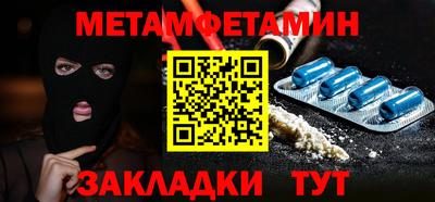 ПСИЛОЦИБИНОВЫЕ ГРИБЫ Донской