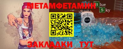 MDMA Дубна