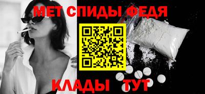 эйфоретик Донецк