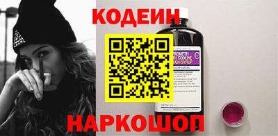 ПСИЛОЦИБИНОВЫЕ ГРИБЫ Донской