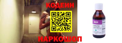 MDMA Дубна