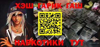ПСИЛОЦИБИНОВЫЕ ГРИБЫ Донской