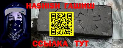 ПСИЛОЦИБИНОВЫЕ ГРИБЫ Донской