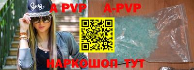 эйфоретик Донецк