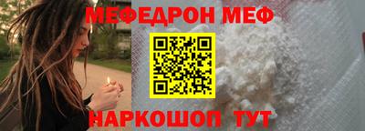 ПСИЛОЦИБИНОВЫЕ ГРИБЫ Донской