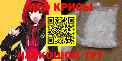 ПСИЛОЦИБИНОВЫЕ ГРИБЫ Донской