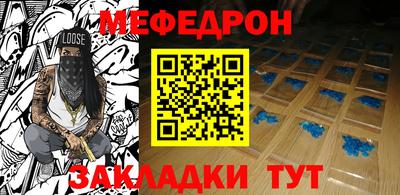 MDMA Дубна