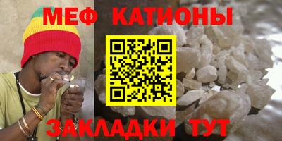 MDMA Дубна