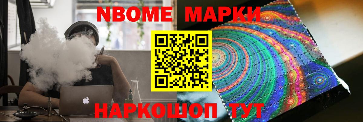 ЛСД экстази ecstasy  Вход с VPN  ЛСД экстази  Нижний Новгород  ЛСД экстази кислота 