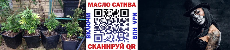 ТГК вейп с тгк  Нижний Новгород 